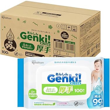 ※コトラ【新品】はいはい（おしりふきつき） コトラ【新品】はいはい（おしりふきつき） 楽天市場
